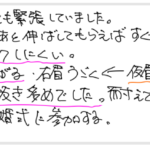 手書きができる電子カルテの必須アイテム！　おすすめ「スタイラスペン（タッチペン）」
