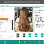 美容室で電子カルテを利用すべき9つの理由！iPadで手書き入力にも対応