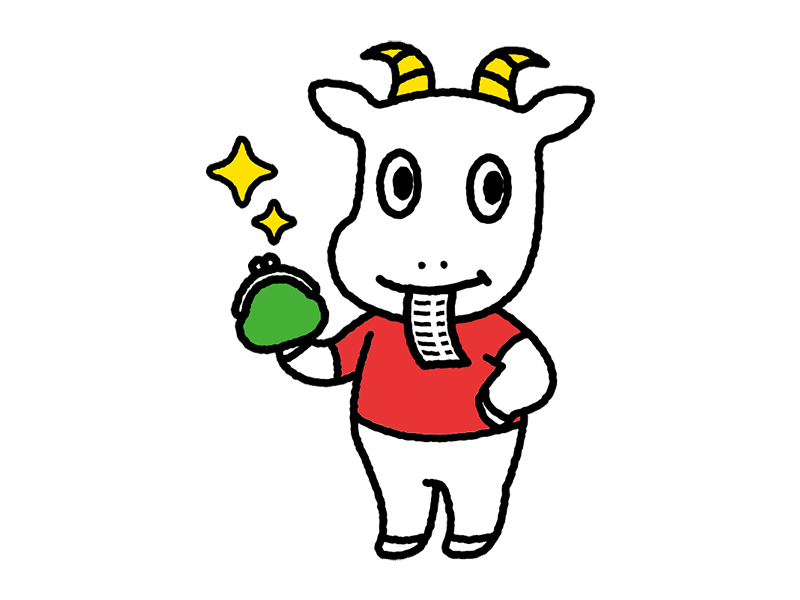 お財布すっきり！紙の削減でエコに繋がります